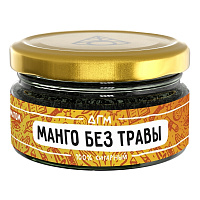 Dogma 100% Манго без травы