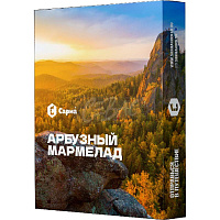 Сарма Арбузный мармелад