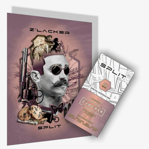Чайная смесь Split Zlacker (50гр)