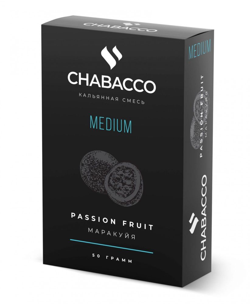 Chabacco Passion Fruit (Medium 50гр pf)