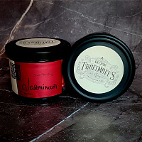 Trofimoff's Burley - Jasminum