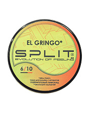 Split El Gringo