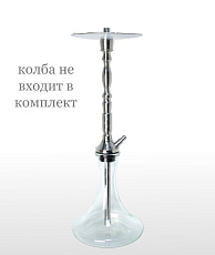 Кальян Antero Sirius 3H S
