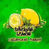 B3 Siberian Lemon