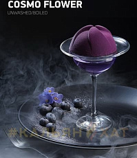 Dark Side Cosmo Flower