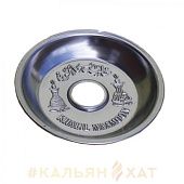 Тарелка Египетская