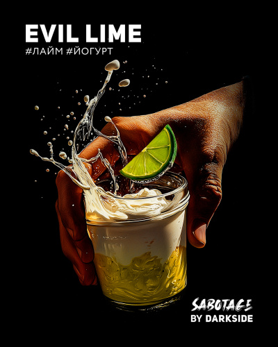 EVIL LIME