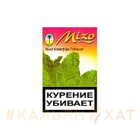 Nakhla Mizo Мята
