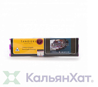 Tangiers Cherry Lemonade (Вишневый лимонад)