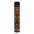 odnorazovaya_elektronnaya_sigareta_elf_bar_lux_1500_coffee_tobacco-710933