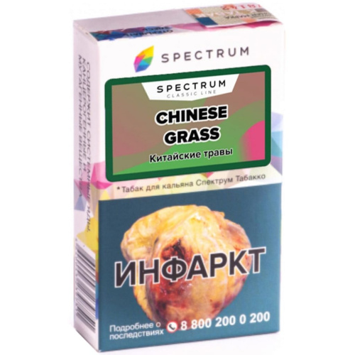 tabak-spectrum-classic-line-chinese-grass-40gr-1120x1120-1-1024x1024
