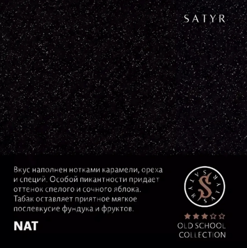 Satyr NAT