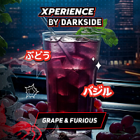 Dark Side XPERIENCE Grape & Furious