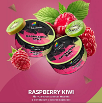 Spectrum RASPBERRY KIWI