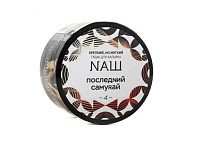 НАШ Последний самурай