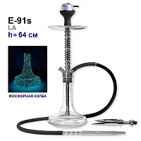 Кальян Seven Star Amir 91s