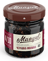 Muassel Medium Черника-Малина