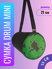 сумка кх 2-Photoroom