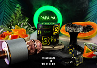 Banger Papa Ya (Сочная папайя)