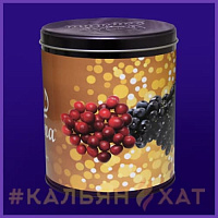 Layalina Premium Cranberry Grape