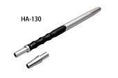 Мундштук Арт CWP HA-130 Мундштук Арт CWP HA-130