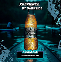 Dark Side XPERIENCE Aloha Ale