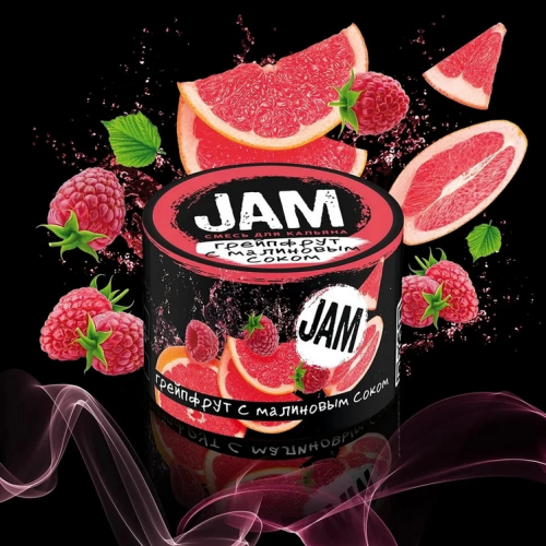 Jam_ГрейпфрутСМалиновымСоком