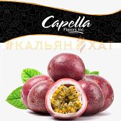 Ароматизатор Capella Passion Fruit (Маракуйя) 10мл