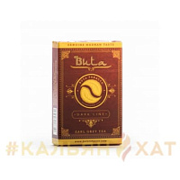 Buta DarkLine Earl Grey Tea