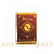 Buta DarkLine Earl Grey Tea
