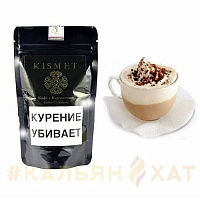 Kismet Кофе с кардамоном
