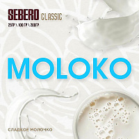 Sebero Moloko (Сладкое Молочко)