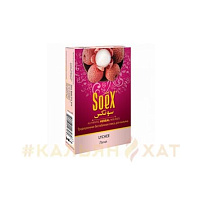 Soex Lychee