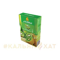 Al Fakher Киви*