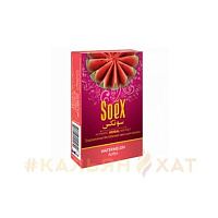 Soex Watermelon