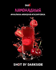 Dark Side Shot Лимонадный
