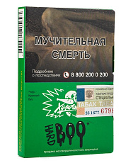 Хулиган HARD Яблоко-Гранат Boo