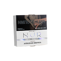 Nur Арбузная Жвачка (Легкий)