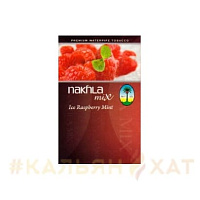 Nakhla Малина и Мята Mix