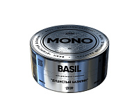 Душа Basil (Душистый базилик)