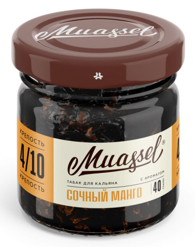 Сочный манго