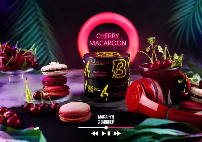 cherry_macaroon