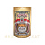 Starbuzz Mad Dog Serpent