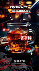 Dark Side XPERIENCE TURBO TEA