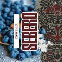 Sebero Blueberry