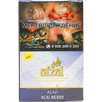 Afzal Acai Berry*