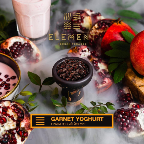 3cc5-Garnet-Yoghurt-0-1-800x800
