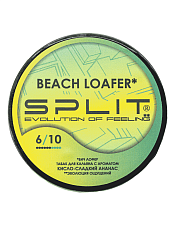 Split Beach Loafer