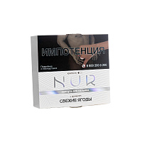 Nur Свежие Ягоды (Легкий)