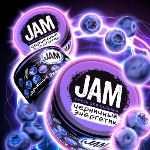 jam_goal